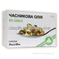 Odorless natural garlic oil from En'jee